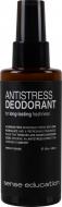Дезодорант-антиперспирант унисекс sense education Motley grass Antistress 50 мл