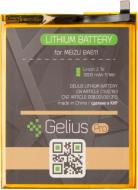 Аккумулятор Gelius Pro Meizu BA611 (M5) 3000 мА/ч