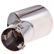 Насадка на глушник Vitol НГ-0271A