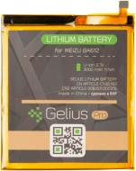 Аккумулятор Gelius Pro Meizu BA612 (M5s) 3000 мА/ч
