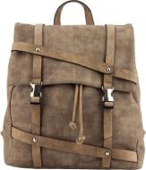 Рюкзак KITE 2519 Dolce