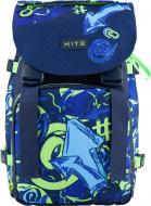 Рюкзак KITE Junior K18-817M-2