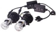 Автолампа светодиодная PULSO L9 H4 35 Вт 2 шт.(L9-H4-Mini Lens (20))