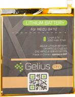Аккумулятор Gelius Pro Meizu BA712 (M6s) 3000 мА/ч