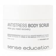 Скраб sense education антистресс для тела Мятный лист с магниевой солью 350 г