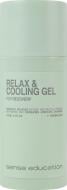 Крем для тела sense education охлаждающий Relax&Cooling 100 мл Крем для тела sense education охлаждающий Relax&Cooling 100 мл