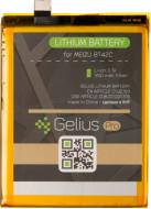 Акумулятор Gelius Pro Meizu BT42c (M2 Note) 3100 мА/г Акумулятор Gelius Pro Meizu BT42c (M2 Note) 3100 мА/г