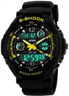 Наручные часы Skmei 931 (0931BY)