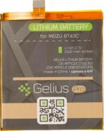 Аккумулятор Gelius Pro Meizu BT43c (M2) 2500 мА/ч