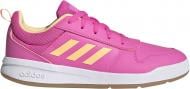 Кросівки Adidas GV7898 р.38 2/3