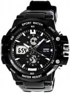 Наручные часы Skmei 990 (0990BW)