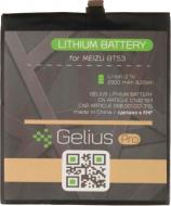 Аккумулятор Gelius Pro Meizu BT53 (Pro 6) 2500 мА/ч Аккумулятор Gelius Pro Meizu BT53 (Pro 6) 2500 мА/ч