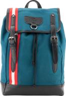 Рюкзак KITE Urban K18-896L-1