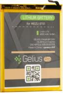 Аккумулятор Gelius Pro Meizu BT61 (M3 Note L681H/Acer Liquid Z6 Plus) 4000 мА/ч Аккумулятор Gelius Pro Meizu BT61 (M3 Note L681H/Acer Liquid Z6 Plus) 4000 мА/ч