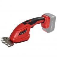 Ножницы для травы и кустов Vitals Master AZS 1820 SmartLine+