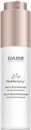 Сыворотка BABE Laboratorios Healthy Aging 50 мл