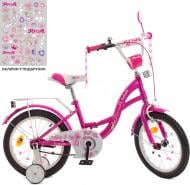 Велосипед детский PROF1 16" Butterfly розовый Y1626 