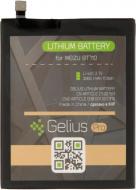 Аккумулятор Gelius Pro Meizu BT710 (M5c) 3060 мА/ч