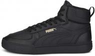 Кеди Puma PUMA CAVEN MID 38584304 р.45 чорний