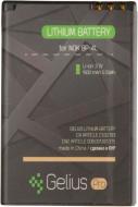 Аккумулятор Gelius Pro Nokia 4L 1500 мА/ч