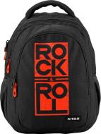 Рюкзак KITE Education K19-8001M-1