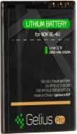 Аккумулятор Gelius Pro Nokia BL-4U 2600 мА/ч
