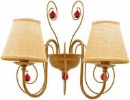 Бра Arte Lamp NEAPOLITAN 2x40 Вт E14 кремовый A3007AP-2BZ