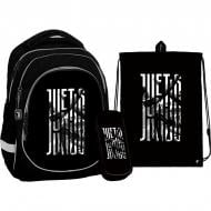 Школьный набор KITE FC Juventus SET_JV22-700M