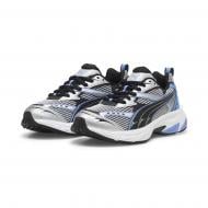 Кроссовки женские Puma MORPHIC ATHLETIC 39591904 р.36 серые