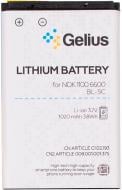 Аккумулятор Gelius Pro Nokia 5C 1020 мА/ч