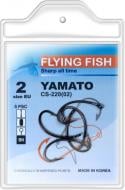 Гачок Flying Fish YAMATO №2 20 г 5 шт. CS-220(02)