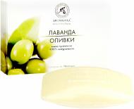 Мыло органическое Ароматика Лаванда и оливки 150 г