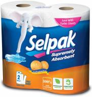 Бумажные полотенца Selpak Super Absorbent трехслойная 2 шт.