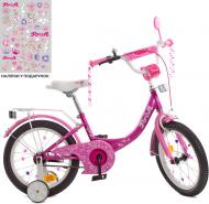 Велосипед детский PROF1 18" Princess розовый с белыми вставками Y1816 