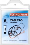 Крючок Flying Fish YAMATO №6 20 г 5 шт. CS-220(06)