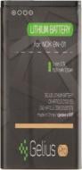 Аккумулятор Gelius Pro Nokia BN-01 (Nokia X/Nokia X plus) 1500 мА/ч