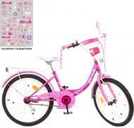 Велосипед детский PROF1 20" Princess розовый с белыми вставками Y2016 