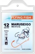 Крючок Flying Fish MARUSEIGO №12 20 г 10 шт. MS-511(12)