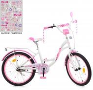 Велосипед детский PROF1 20" Butterfly белый с розовым Y2025 