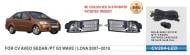 Фара протитуманна DLAA Chevrolet Aveo Sedan II/2006-12/CV-304L/9006-12V55W+LED-2W/FOG+DRL 55 Вт Вт 12 В