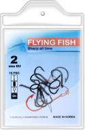 Крючок Flying Fish №2 20 г 10 шт. CS-214(02)