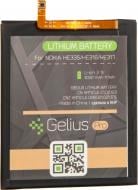 Аккумулятор Gelius Pro Nokia HE317/HE316/HE335 (Nokia 6) 3000 мА/ч
