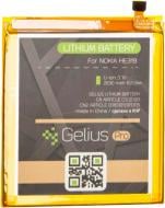 Аккумулятор Gelius Pro Nokia HE319 (Nokia 3) 2630 мА/ч