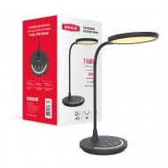 Настольная лампа Maxus 12 Вт черный 1-MDL-12W-BSmile