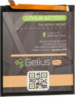 Акумулятор Gelius Pro Nokia HE340 (Nokia 7) 3060 мА/г