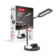 Настольная лампа офисная Maxus 8 Вт черный 1-MDL-8W-CRB