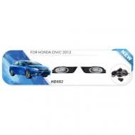 Фара противотуманная DLAA Honda Civic (2012-2014) HD-552 55 Вт 12 В