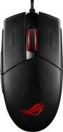 Мышь Asus ROG Strix Impact II USB Black (90MP01E0-B0UA00)