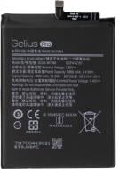 Батарея аккумуляторная Gelius Pro Samsung A107 3900 мА/ч (SCUD-WT-N6)