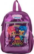 Рюкзак KITE Kids Shimmer&Shine SH19-540XS